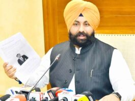 Punjab Education News