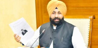 Punjab Education News