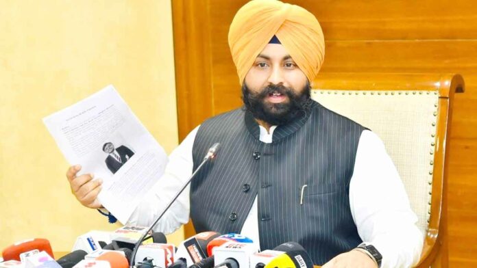 Punjab Education News