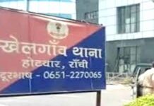 Jharkhand News: रांची के खेलगांव इलाके में युवक की पत्थर से कुचलकर हत्या Ranchi News