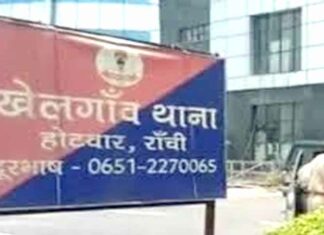 Jharkhand News: रांची के खेलगांव इलाके में युवक की पत्थर से कुचलकर हत्या Ranchi News