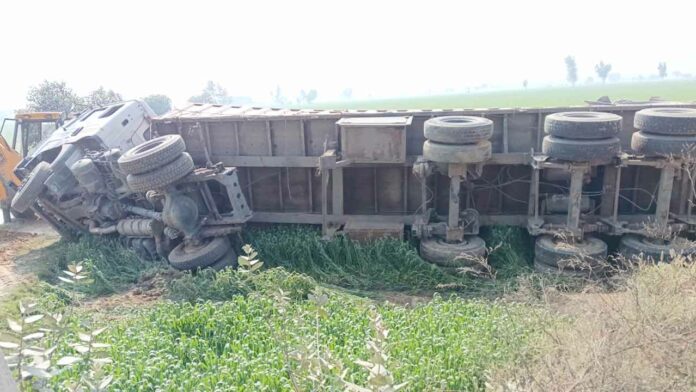 Ratia News Ratia News