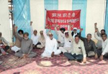Retired Employees Protests: 1998 से लंबित भुगतान पर फूटा गुस्सा, रिटायर्ड कर्मचारियों ने खोला मोर्चा Hanumangarh News