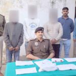 कंपनी की फ्रेंचाइजी लेने के नाम पर धोखाधड़ी करने के मामले में तीन गिरफ्तार Rohtak News