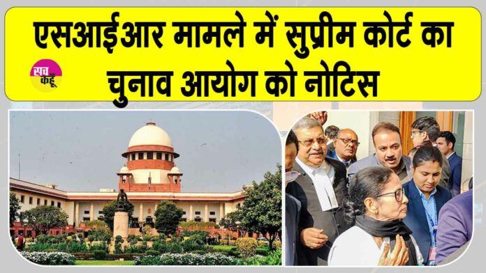 West Bengal News West Bengal News