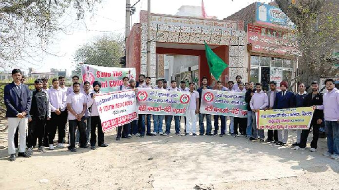 Shah-Satnam-Ji-Boys-College