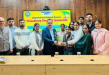 शाह सतनाम जी गर्ल्स कॉलेज ने राज्य स्तरीय क्विज प्रतियोगिता में मारी बाजी Sirsa News