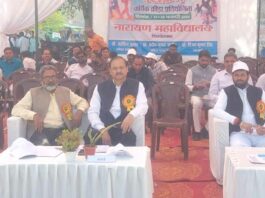 नारायण महाविद्यालय की दो दिवसीय खेल प्रतियोगिताओ का हुआ शुभारंभ Shikohabad News