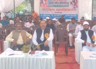 नारायण महाविद्यालय की दो दिवसीय खेल प्रतियोगिताओ का हुआ शुभारंभ Shikohabad News