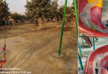 CM Window: 6 वर्षीय मासूम ने सीएम विंडो पर लगाई गुहार,ट्रैफिक पार्क में लगें नए झूले Sirsa News