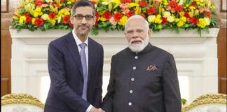 AI ​​Impact Summit