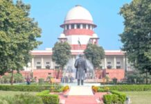 Supreme Court: “ख्वाजा मोइनुद्दीन चिश्ती दरगाह में शिव मंदिर दावे पर सुप्रीम कोर्ट का फैसला” New Delhi