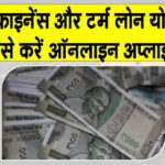 Government News Today