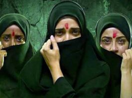 The Kerala Story 2: द केरल स्टोरी 2- गोज बियॉन्ड को लेकर बढ़ा सियासी विवाद, विपक्ष ने जताई आपत्ति The Kerala Story 2