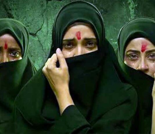 The Kerala Story 2: द केरल स्टोरी 2- गोज बियॉन्ड को लेकर बढ़ा सियासी विवाद, विपक्ष ने जताई आपत्ति The Kerala Story 2