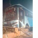 Tourist Bus Accident: लुधियाना से राजस्थान जा रही टूरिस्ट बस टोहाना में दुर्घटनाग्रस्त हुई Tohana News