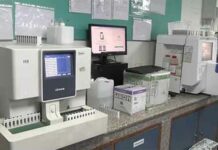 Mukhyamantri Nidan Yojana