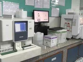 Mukhyamantri Nidan Yojana