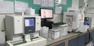 Mukhyamantri Nidan Yojana