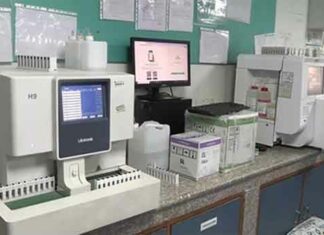 Mukhyamantri Nidan Yojana