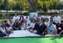 Youth Congress Protests: एआई समिट में युवा कांग्रेस के प्रदर्शन पर सियासी हलचल तेज! कांग्रेस मुख्यालय में लगा पोस्टर बना चर्चा का विषय Youth Congress Protests