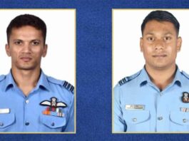 Air Force Plane Crash