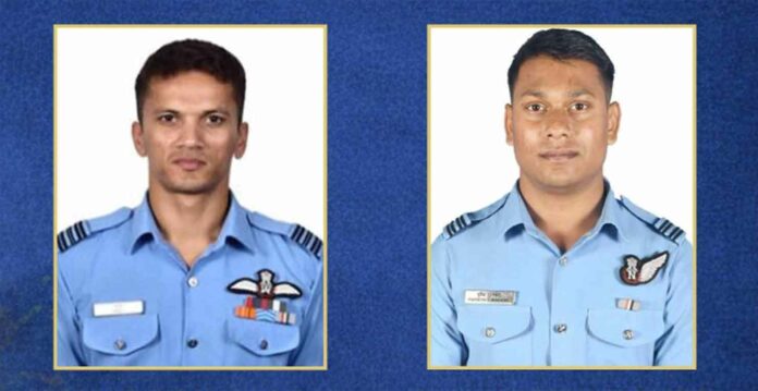 Air Force Plane Crash