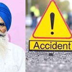 Ambala Road Accident