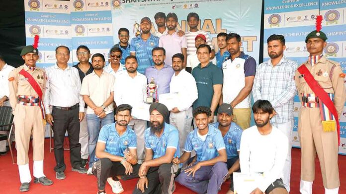 Sirsa News Sirsa News