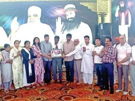 Dabwali: जरूरतमंदों को राशन वितरित कर नेत्रदानी व शरीरदानी आशा रानी इन्सां को दी श्रद्धांजलि Sirsa News