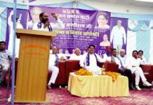 बसपा की जोन स्तरीय जनसभा में कांशीराम के अधूरे सपनों को पूरा करने का लिया संकल्प Hanumangarh News