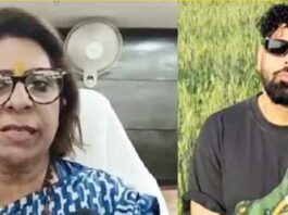 Tateeree: ‘टटीरी’ के ‘बादशाह’ को अरेस्ट करने के आदेश Badshah News