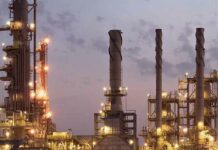 बहरीन की सबसे बड़ी सरकारी तेल कंपनी पर हमला, सप्लाई का संकट