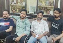 Barabanki: ईरान में फंसे यूपी के बाराबंकी के लोग, परिजनों ने मांगी केंद्र सरकार से मदद Barabanki News