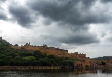 Rajasthan Weather News