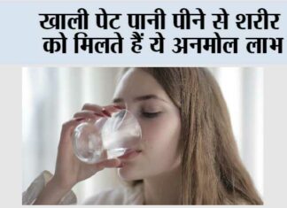 Benefits of Water