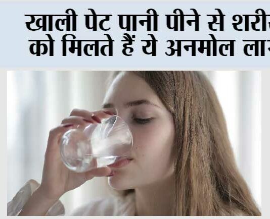 Benefits of Water