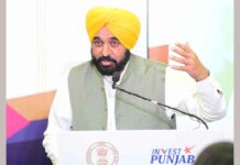 पंजाब उद्योग और वाणिज्य को प्रोत्साहन देने के लिए लुधियाना, न्यू चंडीगढ़ और अमृतसर में तीन विश्व स्तरीय प्रदर्शनी केंद्र स्थापित करेगा: मुख्यमंत्री भगवंत सिंह मान Punjab News