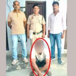 Bhiwani ATM Card Fraud Case