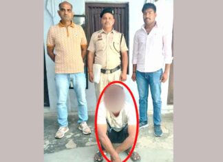 Bhiwani ATM Card Fraud Case