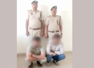 Bank Loan Fraud: 58 लाख रुपये के बैंक लोन धोखाधड़ी मामले में दो आरोपी गिरफ्तार Bhiwani Bank Loan Fraud