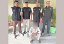 भिवानी में सीआईए स्टाफ ने 4.7 किलो गांजा के साथ आरोपी को गिरफ्तार किया Bhiwani News