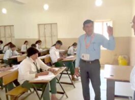 दसवीं की हिंदी परीक्षा रद्द होने का मामला: जिम्मेदार अधिकारियों व कर्मचारियों के खिलाफ कार्रवाई के आदेश जारी Bhiwani News