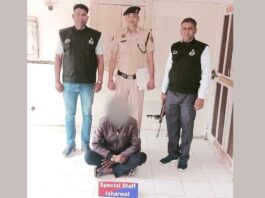 एटीएम में कार्ड बदलकर धोखाधड़ी से 95 हजार निकालने के मामले में दूसरा आरोपी गिरफ्तार Bhiwani News