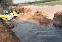 चौटाला माइनर में अचानक दरार आ जाने से किसानों में मचा हड़कंप! Sirsa News