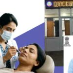 Institute of Dermatology: प्रदेशवासियों को जल्द मिल सकेगा लाखों का उपचार अब न्यूनतम दरों में Jaipur News