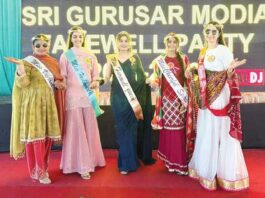 Shri Gurusar Modia News