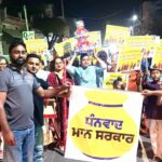 Fatehgarh Sahib News