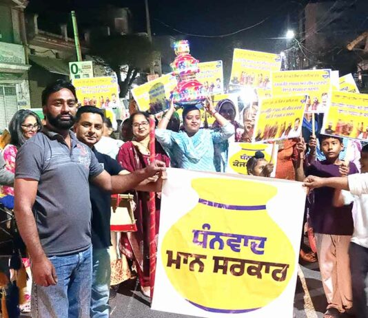 Fatehgarh Sahib News