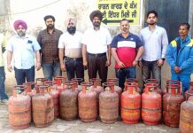 Fatehgarh Sahib News